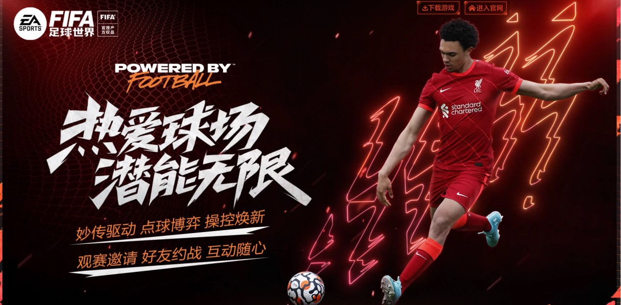 mk体育官网:篮球公园四川女篮山西女篮.